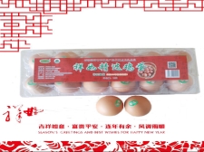 祥如 精選雞蛋 12顆